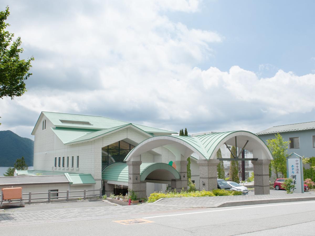 Hotel Kohantei Nikko Exterior foto